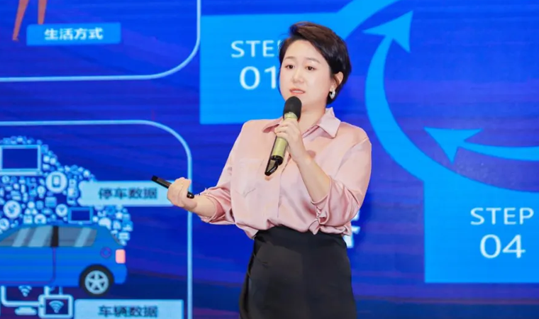 “安全可信(汽车行业）数据空间”正式创建，J9国际站 J9携手中电浙江加速行业数智化落地